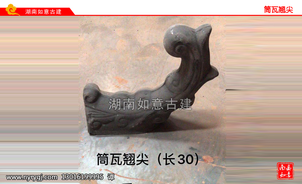 图片关键词