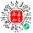 湖南青砖青瓦厂_衡阳青砖_衡阳青瓦_古建青砖_仿古青瓦_湖南如意古建青砖青瓦厂